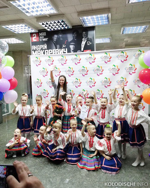 Колодищанский ДК принял участие в международном фестивале "Мир сделался добрым..."