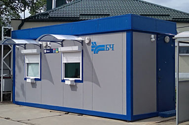 На ЖД станции Колодищи установили новый павильон с кассами, он тоже временный