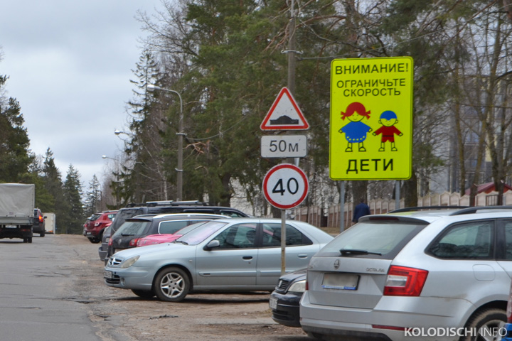 Зампредседателя Миноблисполкома поручил разобраться с вопросом пешеходного перехода возле школы в Колодищах