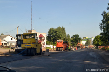 По расширяемой до 4-ех полос автодороге Н-9031 начали укладку асфальта
