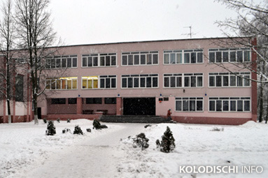 Вечер встречи выпускников пройдет в Колодищанской школе 3 февраля
