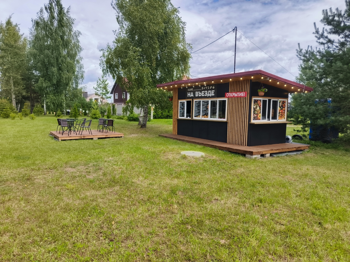 В Колодищах открылось кафе  "На въезде": в продаже шаурма по классическим и авторским рецептам