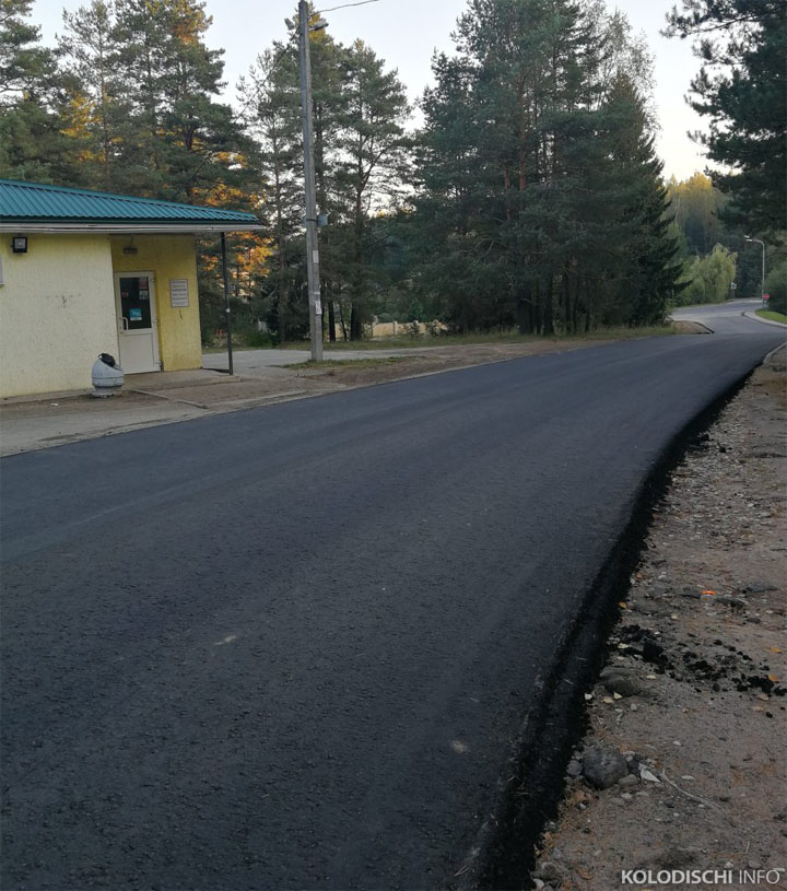 В Колодищах заасфальтировали участок улицы Геофизика, также идут работы по ул. Глебковка