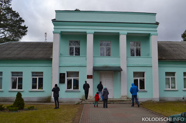 Колодищанский дом культуры приглашает на концерт ко Дню пожилого человека