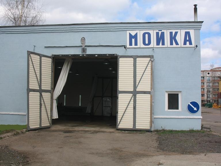Автомойка ООО &laquo;Амитэ&raquo; в поселке Колодищи проводит благотворительную акцию
