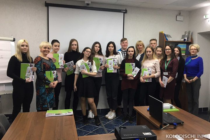 Урок финансовой грамотности для Колодищанских школьников прошел в "МАП ЗАО"