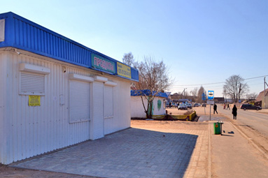В Колодищах на месте бывшего магазина откроется салон сотовой связи: Velcom, МТС и Life:)