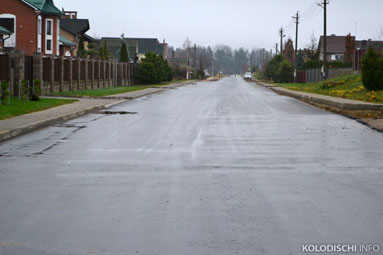 В Городище по двум улицам уложили асфальт