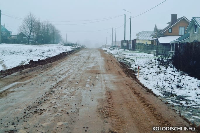 Улицы населенных пунктов Минского района закрепили за предприятием "Минрайгорремавтодор"