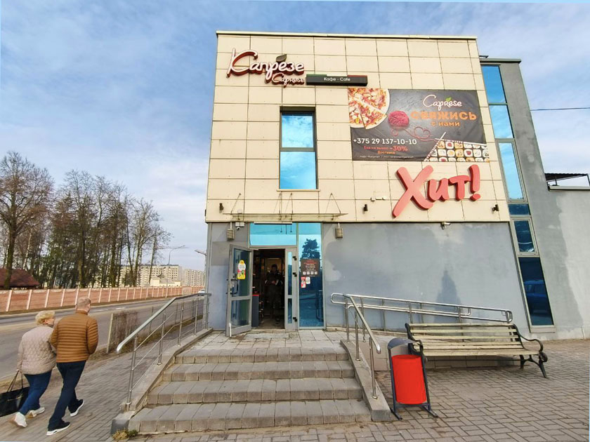 В Колодищах открылся еще один магазин "Хит!"