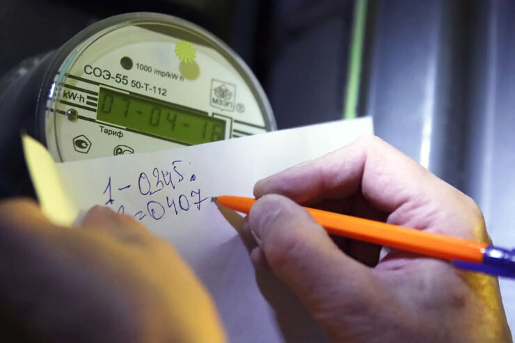 В Минском районе меняются номера лицевых счетов для оплаты электроснабжения