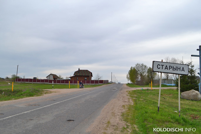 Участок в Старине продан с аукциона в три раза дороже начальной цены