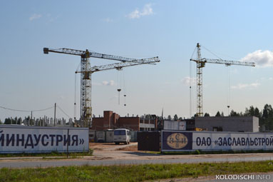 Подрядчик: стройка школы в Колодищах возобновилась и идет полным ходом