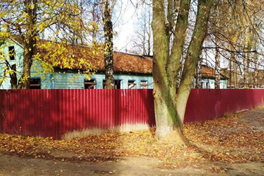 Здание бывшей амбулатории в Колодищах продают за 10 биткоинов