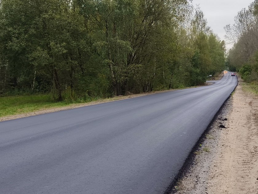 По дороге из Колодищ в Старину обновили асфальтное покрытие