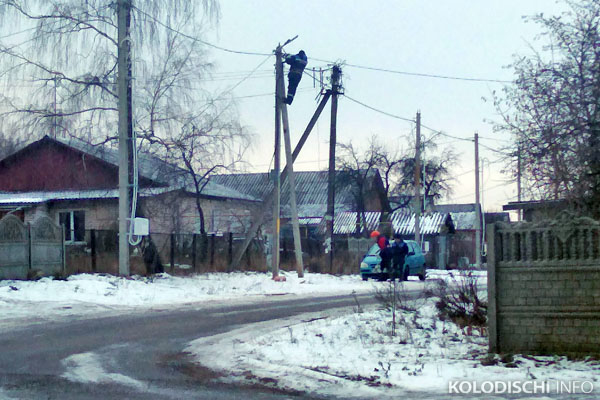 С 12 по 14 декабря будут отключать электричество по нескольким улицам в Колодищах
