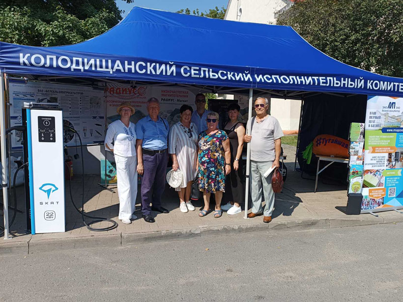 Представители Колодищанского сельсовета получили награды на праздновании 90-летия Минского района
