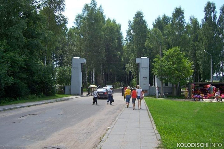 В ГАИ рассказали, как будет организовано дорожное движение на Радуницу