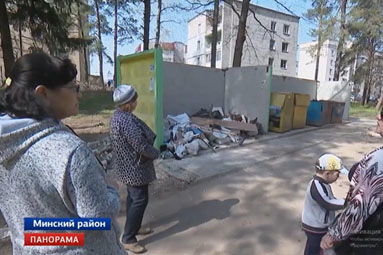 На "Беларусь 1" вышел сюжет о свалке под окнами дома в Колодищах
