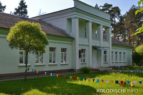 Ко дню пожилых людей в Колодищанском ДК пройдет концерт &laquo;Эхо любви&raquo;
