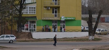 Товары со скидкой в сети магазинов Белмаркет: акция с 1 по 31 мая