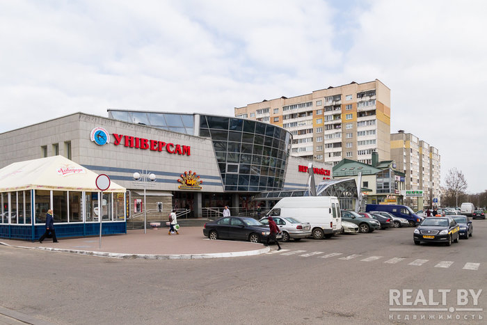 "Первомайский" в Уручье сменил собственника и закрывается на реконструкцию