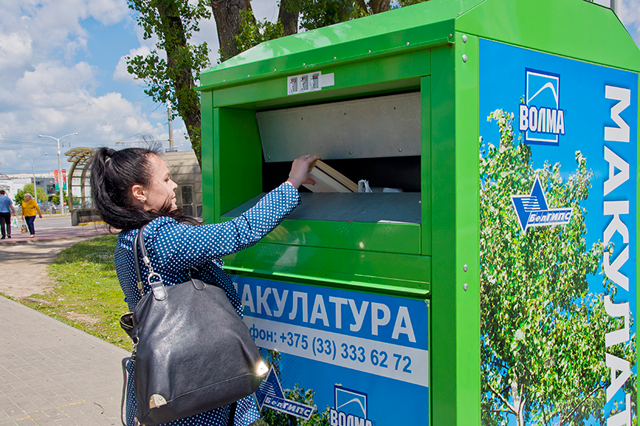 Опубликована петиция с просьбой организовать раздельный сбор мусора в Колодищах
