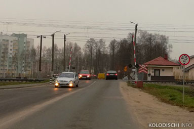 В ночь на 28 октября будет закрыт ЖД переезд в Колодищах