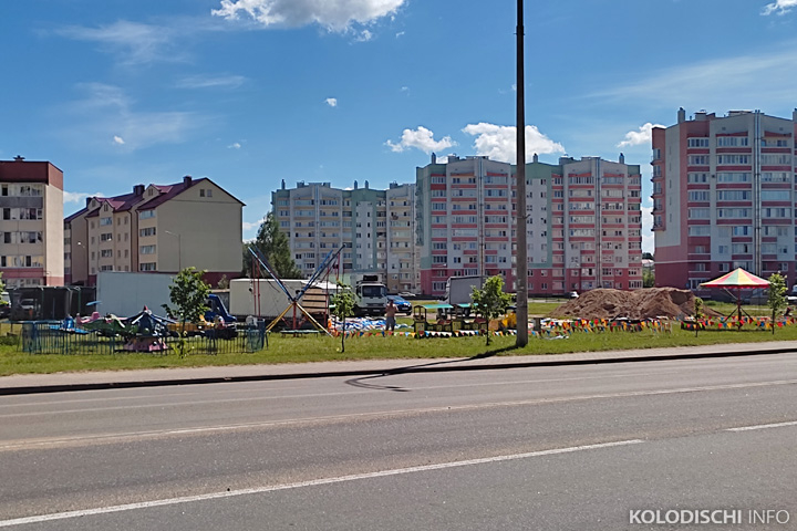 В Колодищах на этих выходных будут работать детские аттракционы