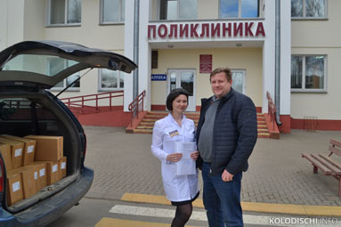 ПК "Полигон-Центр" передал Колодищанской поликлинике 1000 масок и 150 литров антисептика