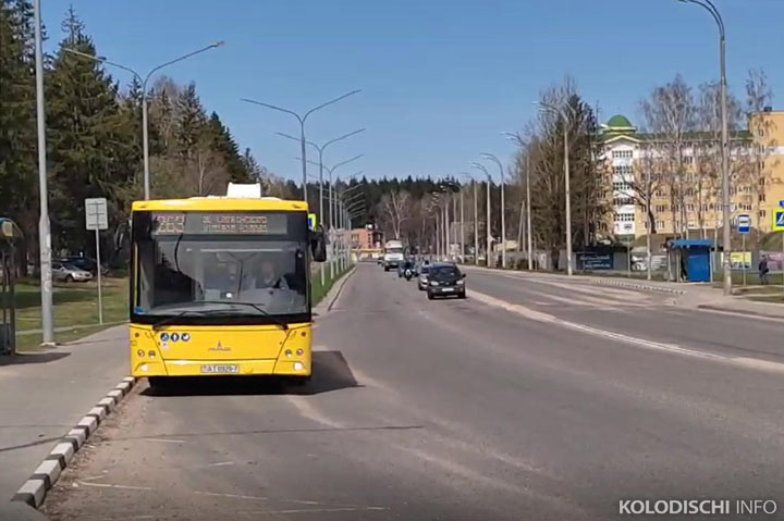 Через Колодищи начал курсировать автобусный маршрут номер 263