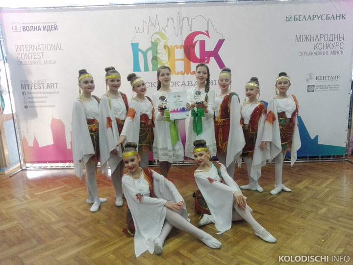 Полина и Анастасия Шкелёнок стали лауреатами Международного конкурса "Скрыжаванні"