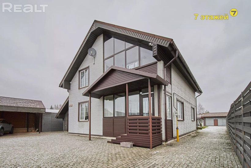 В Колодищах продается двухэтажный коттедж и гостевой дом на одном участке. Вот сколько стоит
