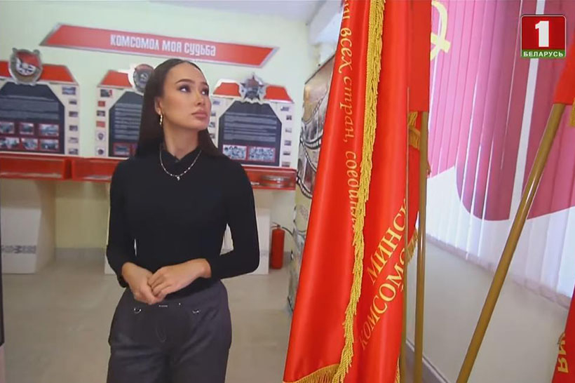 Колодищи попали в сюжет программы "Маршрут построен" на телеканале "Беларусь 1"