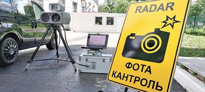 ГАИ начала рассылать "письма счастья" за непройденный техосмотр
