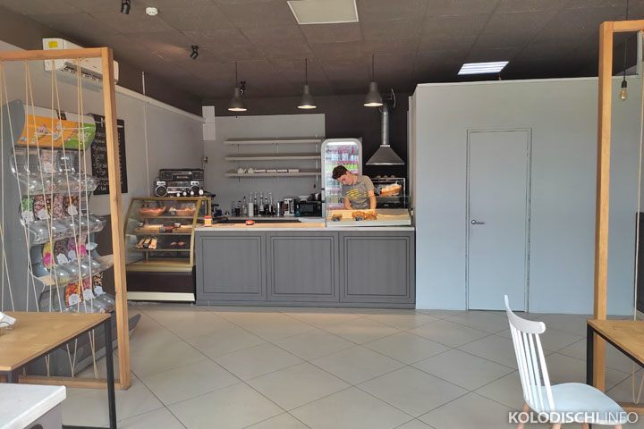 В Колодищах открылась кофейня "БЕРибЕГИ"