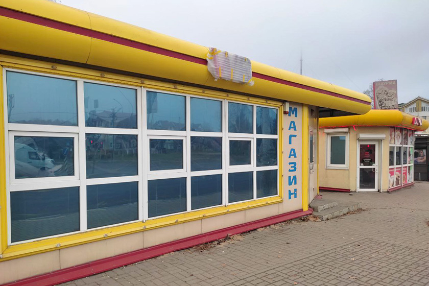 В Колодищах открывается еще один пункт выдачи известного маркетплейса?