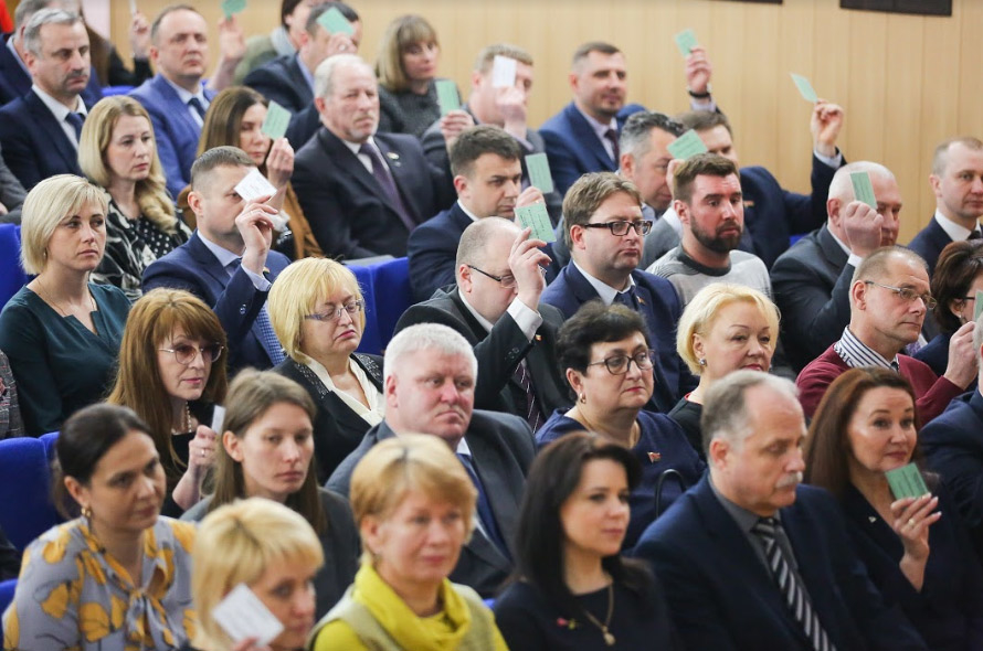 На сессии Совета депутатов утвержден новый председатель Минрайисполкома
