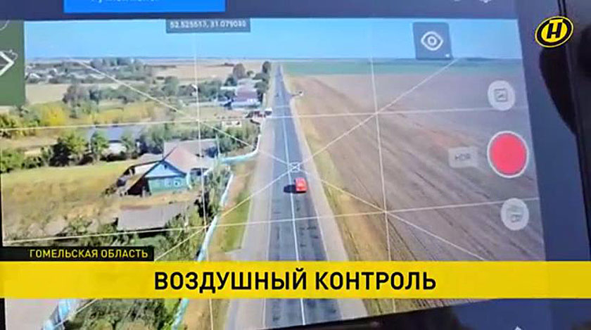 Дроны ГАИ оборудуют динамиками для прямого обращения к водителям с высоты