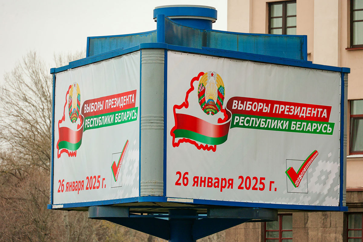 Где голосовать в Колодищах: список участков для голосования с закрепленными улицами