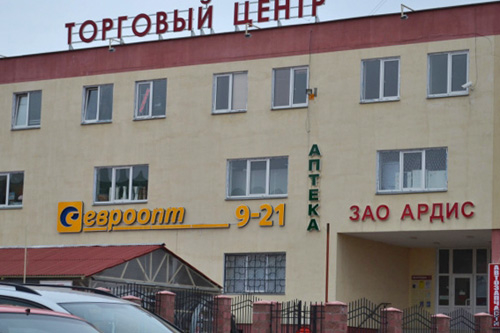 C 15 октября режим работы магазина Евроопт по ул. Тюленина продлен до 22.00