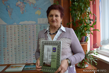 Автор "Летописи поселка Колодищи" планирует выпустить еще одну книгу. Нужна спонсорская помощь