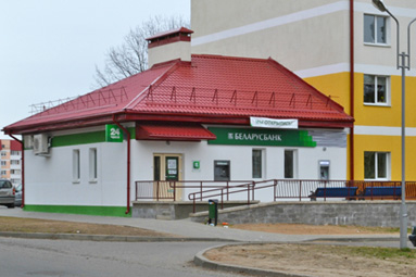 Беларусбанк с 1 августа вводит комиссию за прием платежей наличными