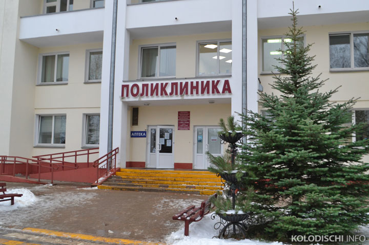 В Колодищанской поликлинике можно пройти водительскую комиссию