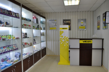 Салон связи Velcom в Колодищах уже начал работу, через неделю откроются МТС и Life:) 