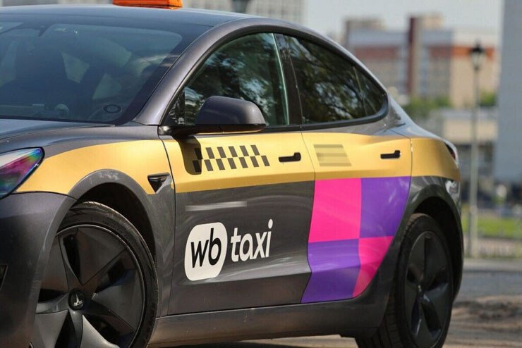 Колодищи вошли в зону посадки WB Taxi 