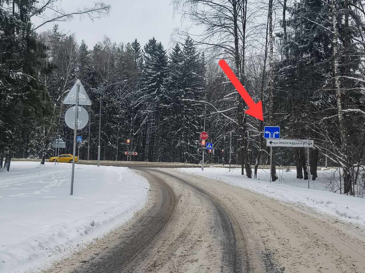 В Колодищах появится новая улица