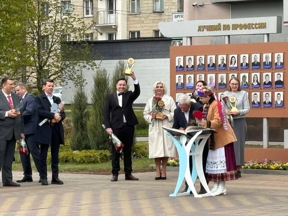 Лучшей организацией образования Минского района стала Колодищанская школа № 2