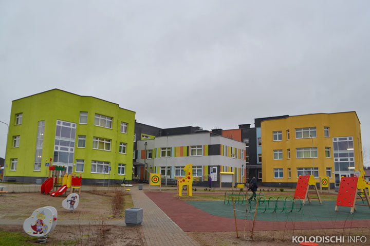 В Минском районе 20 сентября начнут включать отопление в объектах ...