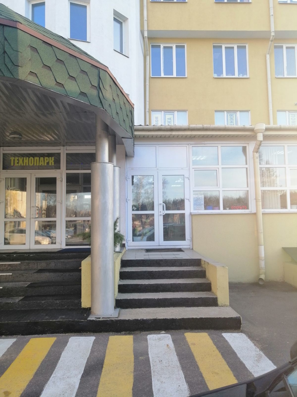 Парикмахерская "Энигма" в Колодищах переехала на новое место
